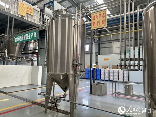 湖北南漳 打造 強縣工程 推進高質(zhì)量發(fā)展