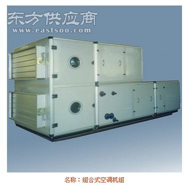 汕尾冷凍庫(kù)工程 銘建空調(diào)制冷 冷凍庫(kù)工程圖片