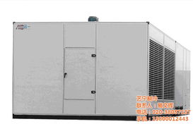 日立中央空調(diào),日立中央空調(diào)工程價,藝寧制冷規(guī)格型號及價格